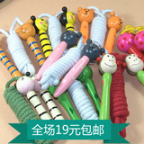 创意儿童礼物卡通可爱小动物彩色木质把柄跳绳亲自游戏活动用品