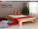 床 木床 实木床 松木床 实木榻榻米床 橡木床架双人床1.5米1.8床
