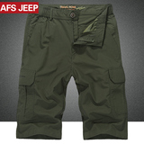 Afs Jeep夏季新户外五七分裤男士运动短裤跑步健身速干透气休闲裤