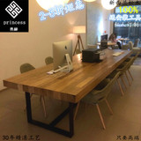 LOFT美式简约家具实木宜家复古餐桌椅组合咖啡厅办公会议长桌饭桌