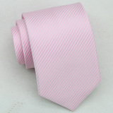 G2000真丝正品男士粉红色条纹韩版窄/结婚/商务/学生职业正装领带