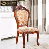 酒店专用欧式餐椅 美式纯实木雕花椅 布艺咖啡椅 休闲扶手餐椅