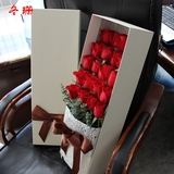 19朵红玫瑰礼盒鲜花速递生日圣诞情人节上海石家庄哈尔滨送花花店