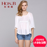 HONB红贝缇专柜正品夏季女中袖宽松蕾丝边衬衣白色雪纺衬衫C32007