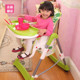童佳贝贝婴儿餐椅儿童餐桌椅宝宝餐凳吃饭桌椅bb座椅可折叠可调节
