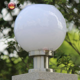 特价太阳能柱头灯圆球不锈钢围墙门柱灯户外灯防水灯景观灯花园灯