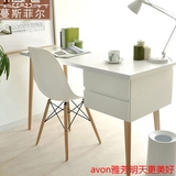 蔓斯菲尔设计师椅简约时尚休闲塑料椅创意电脑椅子办公餐椅会议椅