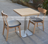 现货 韩式高档水曲柳实木餐椅西餐桌椅咖啡桌椅洽谈桌椅桌椅组合