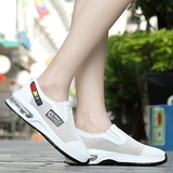 nike耐克乔丹双星夏季网布气垫休闲女鞋平跟韩版板鞋学生套脚运动