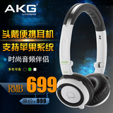 AKG/爱科技 Q460 头戴式便携耳机 线控耳机 正品行货