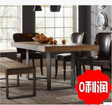 loft自由组合美式复古做旧餐桌铁木休闲桌咖啡桌办公桌家具画桌