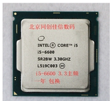 Intel/英特尔I5 6600 全新稳定版3.3G散片 CPU LGA 1151针！
