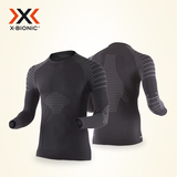 X-BIONIC仿生服运动优能男士长袖衣跑步马拉松压缩速干衣xbionic