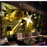 3D立体迷彩军事战场大型壁画酒吧网吧KTV墙纸主题餐厅背景壁纸