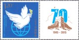【环球邮社】新中国2015年个39和平鸽个性化邮票1全新 原胶全品