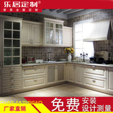 杭州整体橱柜定做 欧式现代模压橱柜定制 L型 厨房装修石英石台面