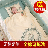 新生儿宝宝床上用品套件四季透气婴儿童床床围床品九件套刺绣纯棉