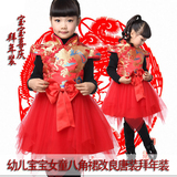 新款中国风女童唐装儿童旗袍夹棉纱裙古装八角裙公主服冬装演出服