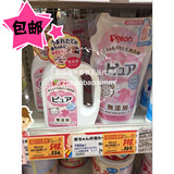 日本代购贝亲婴儿洗衣液无添加浓缩型新生儿宝宝专用瓶装800ml