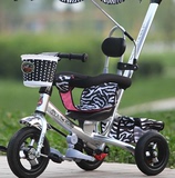 儿童电动摩托车三轮车 宝宝婴儿脚踏手推车多功能
