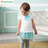 ivyhouse常春藤童装女小童针织套装 儿童夏季新款短袖+裤子两件套