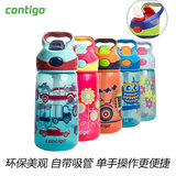 Contigo康迪克 夏季儿童卡通吸管水壶 学生便携防漏可爱杯子水瓶