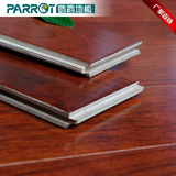 特价多层地板实木复合地板家装环保地暖复合板木地板12mm孪叶苏木