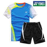 正品代购 Yonex/尤尼克斯羽毛球服 男女短袖套装 圆领比赛服