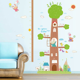 儿童房幼儿园墙贴卡通贴纸测身高尺宝宝量身高贴画树屋身高贴新品