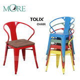 TOLIX CHAIR欧式铁皮餐椅简约靠背户外休闲椅创意金属复古工业椅