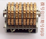 单个日期头 铜质日期打码机 打码机数字  编号器 金属打码机生产