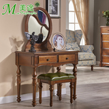 欧式全实木梳妆台组合 一整套简美复古木质化妆台桌子+妆凳+妆镜