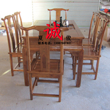 实木茶桌 古典家具中式客厅榆木长方形餐桌椅功夫茶桌椅组合特价