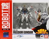 童盟玩具 万代 ROBOT魂 Freedom Gundam 自由高达 183 附特典