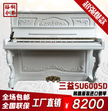 韩国原装进口二手三益SAMICK SU660S SU600SD 2000年钢琴 批发