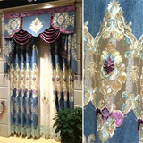 高档欧式雪尼尔窗帘客厅卧室镂空绣花落地窗成品加厚遮光布料蓝色
