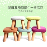 凳方凳小凳子客厅儿童凳椅子时尚创意换鞋凳实木矮凳成人布艺沙发