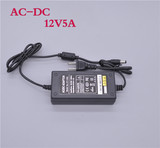 12V5A开关电源 适配器电源 马达电机供电电源 LED灯电源