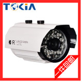 CCTV监控摄像头 3.6MM高清夜视 模拟摄像 监视器探头  室内家用