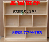 特价新款实木书柜 儿童书柜 储物柜 杉木松木书柜 松木书架玩具架