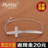 Mymiss 925银手链女韩版时尚银饰品 镀铂金十字架手链首饰送女友