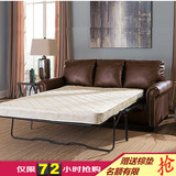 美式欧式双人沙发床1.8 1.5米 可折叠复古皮沙发床进口真皮沙发床