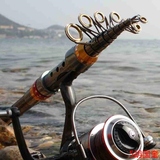 西索 海竿套装碳素海杆超短抛竿可伸缩远投竿 海钓竿鱼竿特价渔具