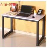 正品简约书桌电脑桌现代简易台式电脑桌子办公桌写字台尺寸可定制