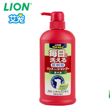 日本进口lion艾宠 狗狗沐浴露 宠物用品杀菌除臭洗澡香波550ml