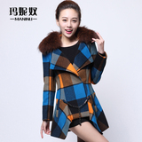 羊绒大衣女2015冬装新款韩版高端貉子毛领羊毛呢子大衣格子外套女