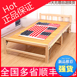 折叠床单人实木床 简易床折叠床双人午睡床1.2米办公室隐形午休床