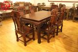 红木家具红酸枝微凹黄檀餐桌一桌六椅长方形实木榫卯结构红木餐桌
