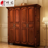 高端实木家具 美式 欧式 实木 衣柜 四门衣柜六门移门衣柜 定制