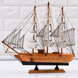 品美 一帆风顺帆船模型摆件实木质手工艺船创意家居地中海装饰品